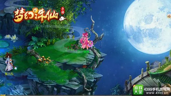 益达娱乐 App 预览